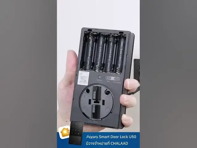 Video thumbnail for วิธีการติดตั้ง Aqara Smart Door Lock U50 ฉบับสั้น