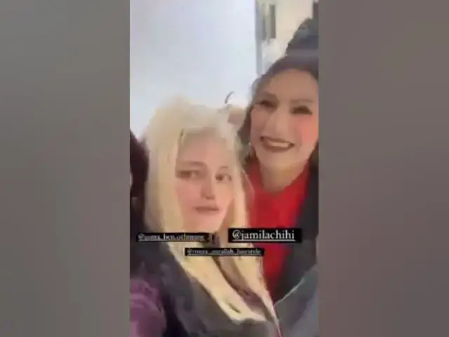 Video thumbnail for جميلة الشيحي و دادو يلتقيان بعد سنوات. شوفلي حل