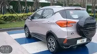 Video thumbnail for The 2023 BYD Pro EV.