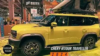Video thumbnail for THE 2024 CHERY JETOUR TRAVELLER: EXTERIOR AND INTERIOR
