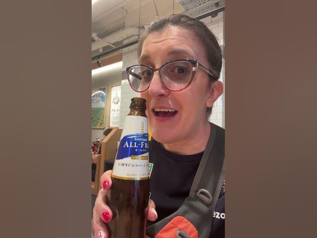 Video thumbnail for Unmasking The Truth: Is Suntory's Non-Alcoholic Drink Any Good? 🇯🇵