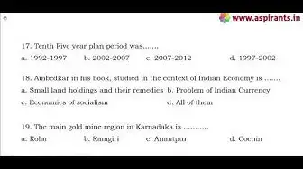 Video thumbnail for 11th Economics Half Yearly Exam 2018 - Model Question Paper 1 | Chennai District | English Medium
