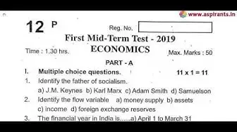 Video thumbnail for 12th Economics First Mid Term Question Paper 2019-20 | Tiruppur District | English Medium
