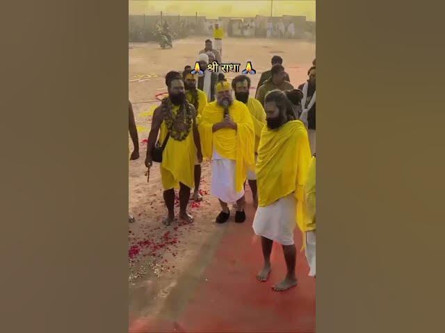 Video thumbnail for #premanandjimaharaj #vrindavanmarg #bhajanmarg #radhagovindmaharaj