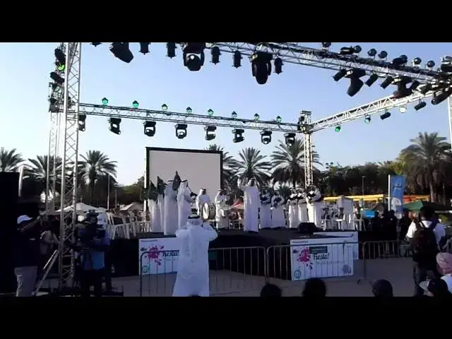 Video thumbnail for Walk for Autism 2016 Dubai Police band event
