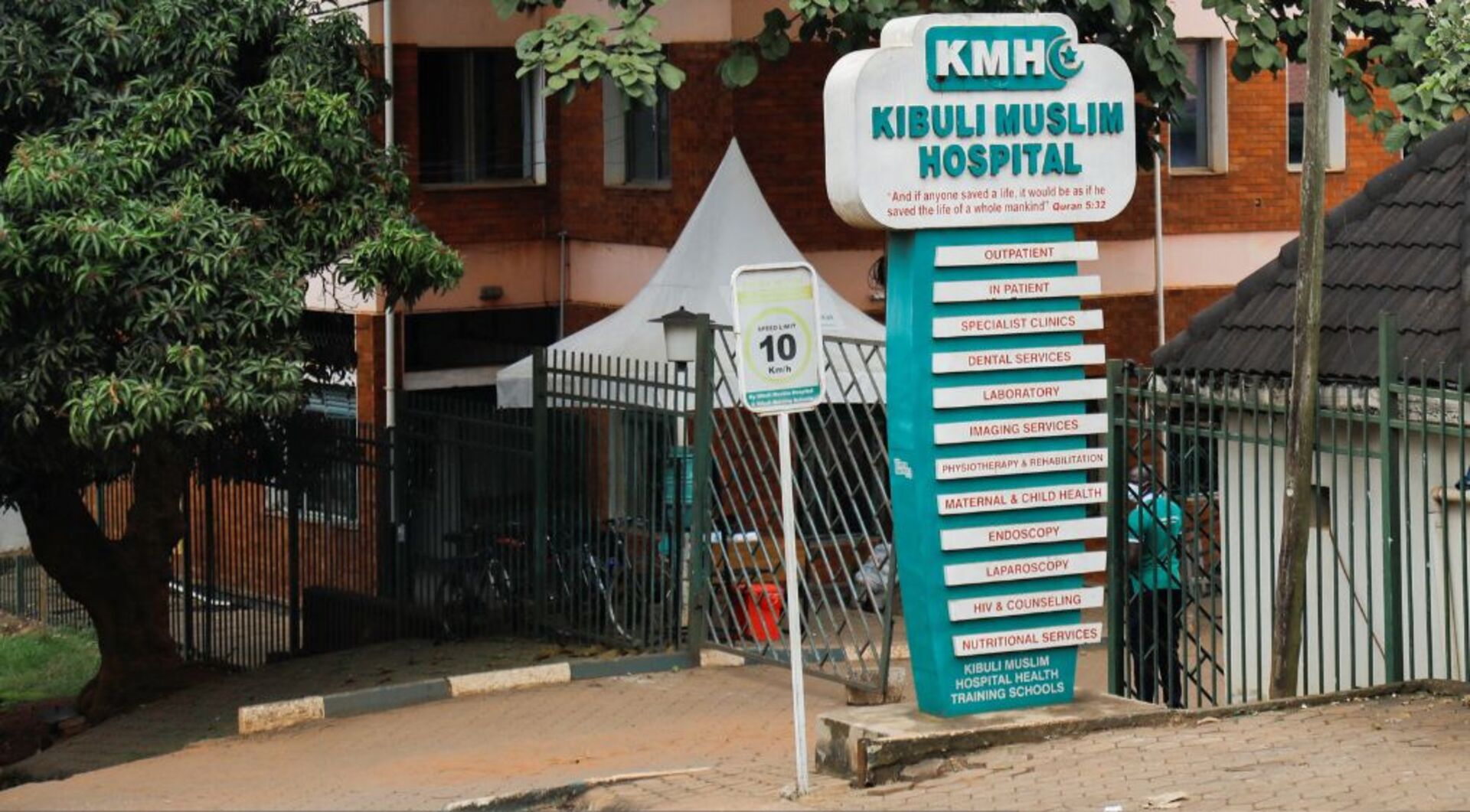 Video thumbnail for Uganda on high alert after Ebola death linked to DRC outbreak