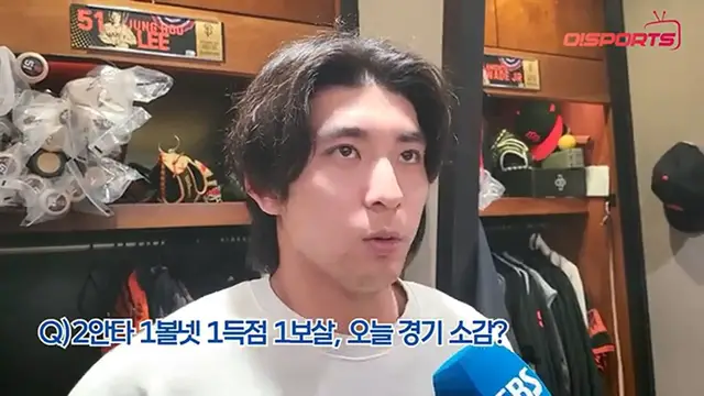 Video thumbnail for ‘2안타 1볼넷 1득점 1보살’ 공수주 맹활약, 이정후가 잊고 있던 김하성은 조언은_[O! SPORTS]