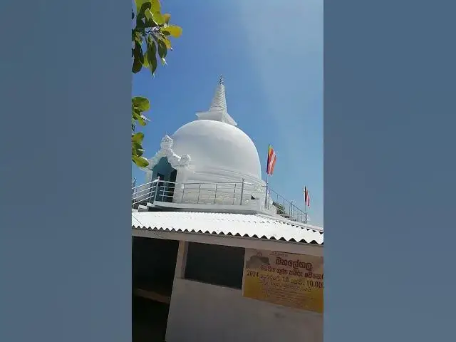 Video thumbnail for Bathalegala