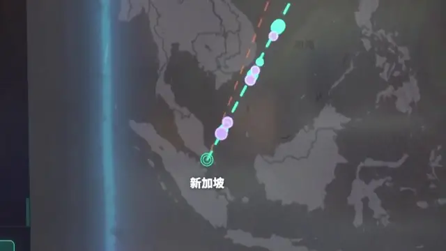 Video thumbnail for China: Southern China's latest export: AI tokens.