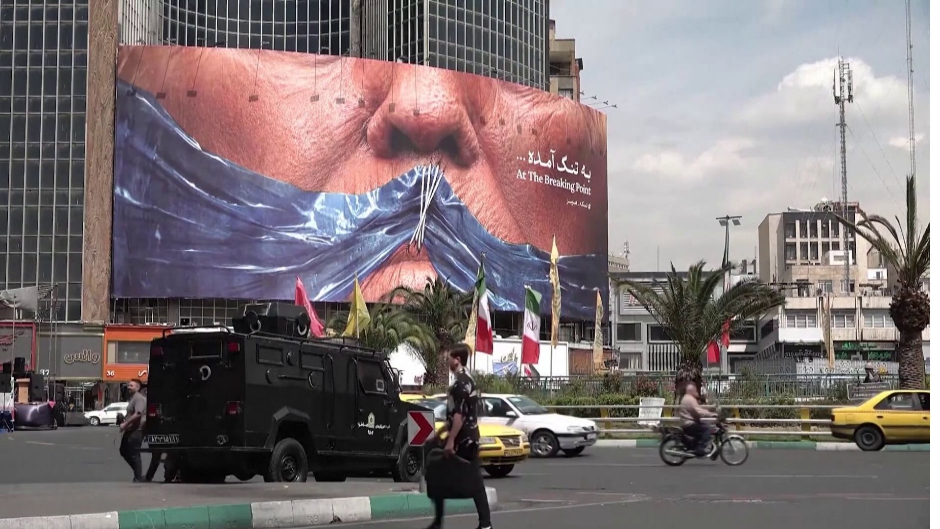 Video thumbnail for iran economy under pressure as ceasefire fails to ease rising costs