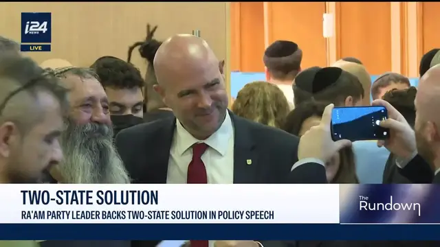 Video thumbnail for Ra'am party leader backs two state solution in policy speech | Israeli election breakdown