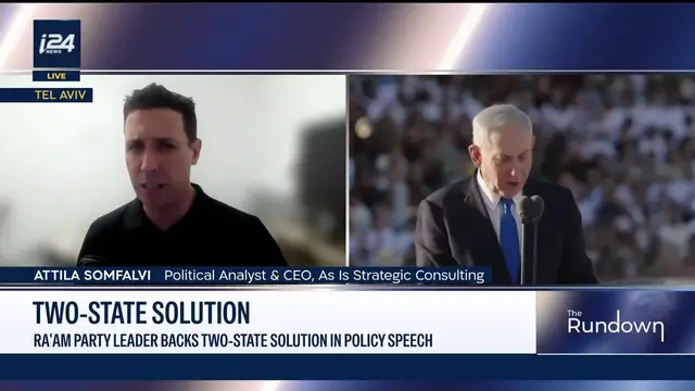 Video thumbnail for Ra'am party leader backs two state solution in policy speech | Israeli election breakdown