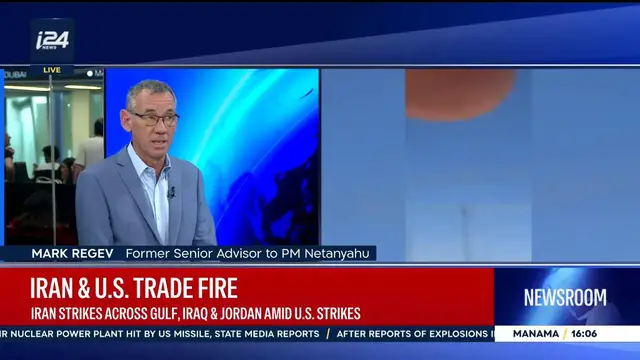 Video thumbnail for Iran & U.S. trade fire: explosions continue to be reported in Iran, sirens in Jordan