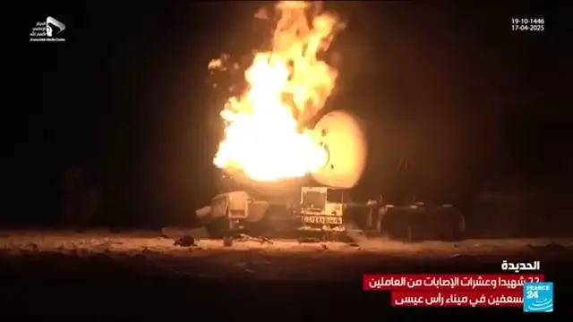 'Video thumbnail for US strikes kill dozens in Yemen port attack'