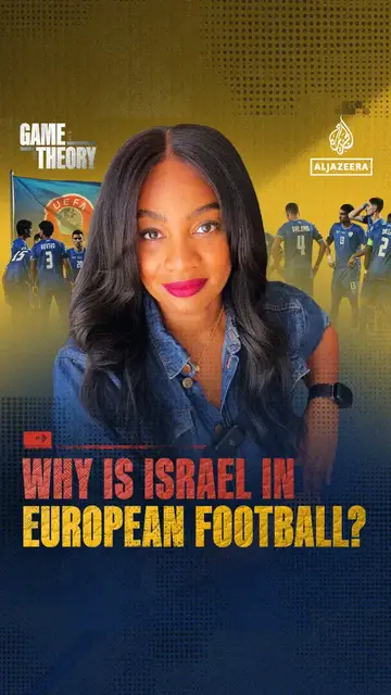 'Video thumbnail for Game Theory: Why does Israel play in European football?'