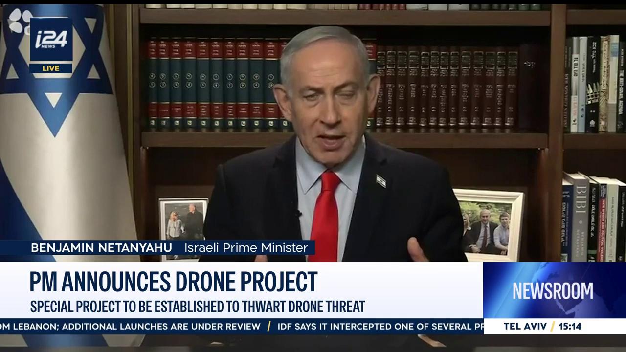 Video thumbnail for PM announces drone project