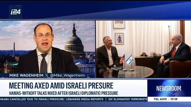 Video thumbnail for Meeting axed amid Israeli pressure: Hamas-Witkoff talks nixed after Israeli diplomatic pressure