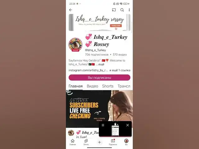 Video thumbnail for Live w