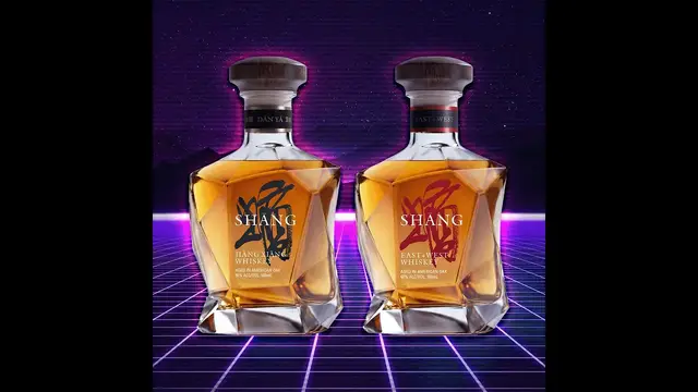 Video thumbnail for SHĀNG Baijiu Whiskey Review: A Wild New Whiskey Category?