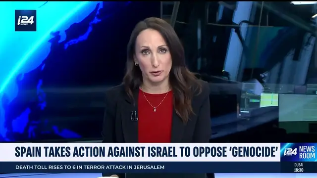 'Video thumbnail for Spain takes action against Israel to oppose 'genocide''