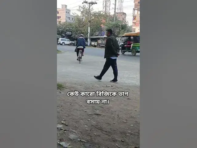 Video thumbnail for #bome