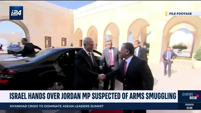 'Video thumbnail for Israel hands over Jordan MP suspected of arms smuggling'