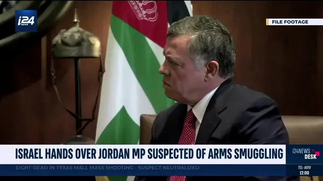 'Video thumbnail for Israel hands over Jordan MP suspected of arms smuggling'
