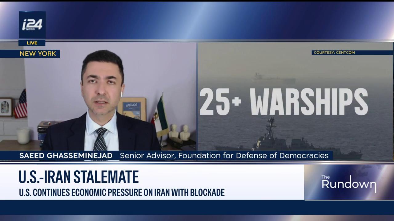 Video thumbnail for How long can the Iranian regime survive under US naval blockade on its oil export?