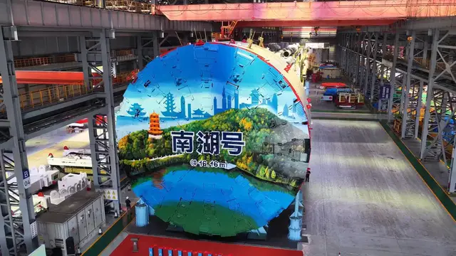 Video thumbnail for China: Nanhu Tunneling Machine.