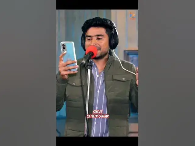 Video thumbnail for Sun Hare Lugda Wari #satveergurjar #newdehatirasiya #newrasiya #dj #dancetrend #djrasiya #song