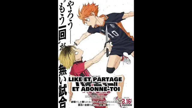Video thumbnail for le film HAIKYU : Bataille décisive à la décharge 2024