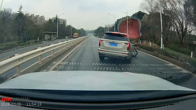 Video thumbnail for Car Crashes into Barrier and Rails on Jiangsu Highway