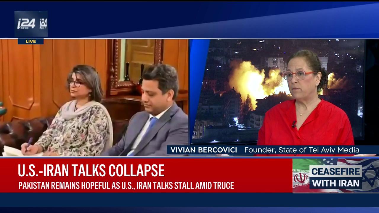 Video thumbnail for Pakistan remains hopeful as Iran-US talks stall