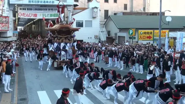 Video thumbnail for Japan: Float-pulling festival in Osaka Pref..
