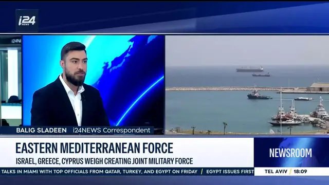 Video thumbnail for Eastern Mediterranean force: Israel, Greece, Cyprus weigh creating joint military force