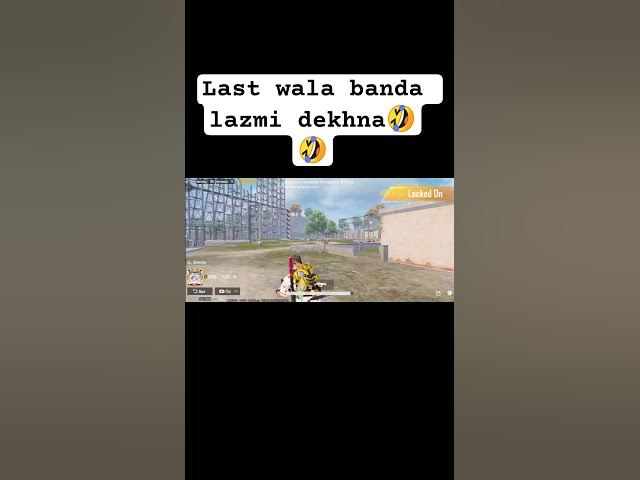 Video thumbnail for Promotion game play watch tell last last wala banda 🤣🤣🤣 #pubgmobile  #shortsfeed