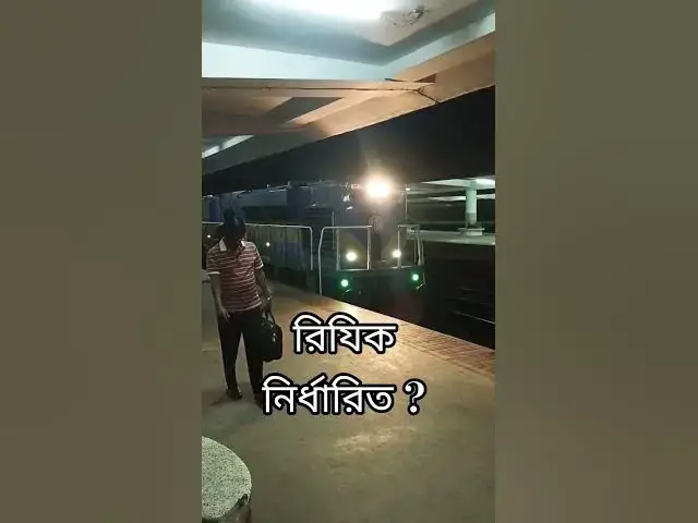 'Video thumbnail for আল্লাহর কাছ থেকে রিজিকের নিশ্চয়তা 🌿 | Islamic Reminder | Rizq in Islam'
