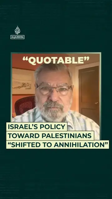 'Video thumbnail for Israel's policy toward Palestinians "shifted to annihilation"'