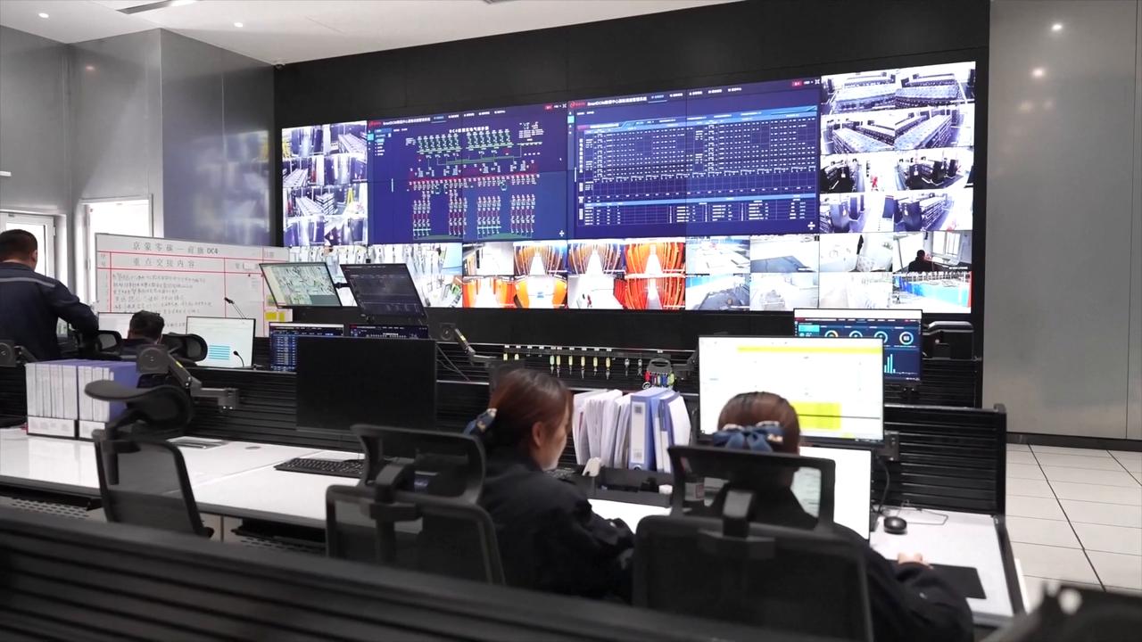 Video thumbnail for China: China's AI data centers find home on grasslands of Inner Mongolia.
