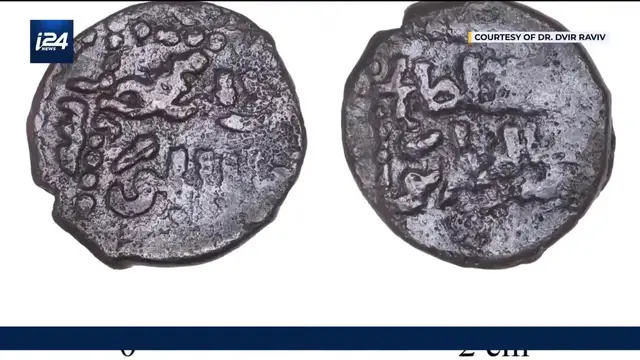 Video thumbnail for 6,000-year-old cave holds evidence of Mongol invasion in the Holy Land