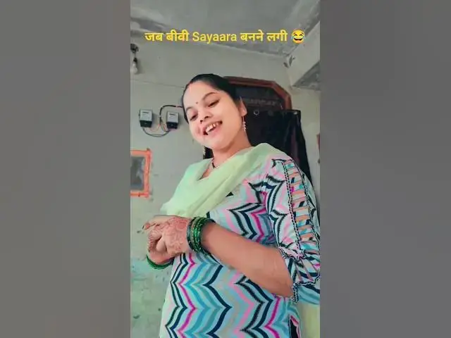 'Video thumbnail for Biwi ko Sayaara बनना था, पर निकली Karzdar 🤣 #shorts #comedy #funny #video'