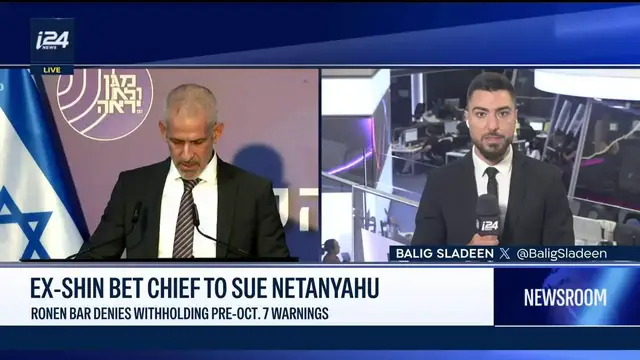 Video thumbnail for Why is former Shin Bet chief Ronen Bar suing Netanyahu?