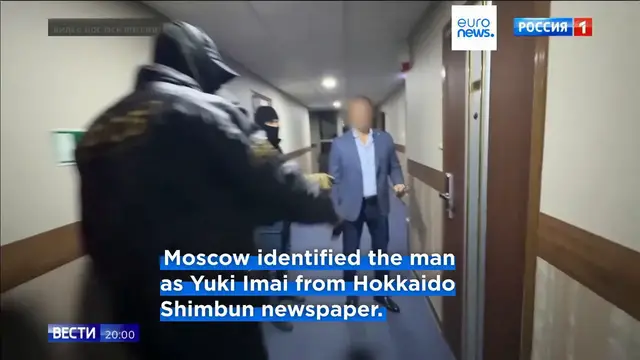 Video thumbnail for Russia arrests Japanese Hokkaido Shimbun journalist on suspicion of spying