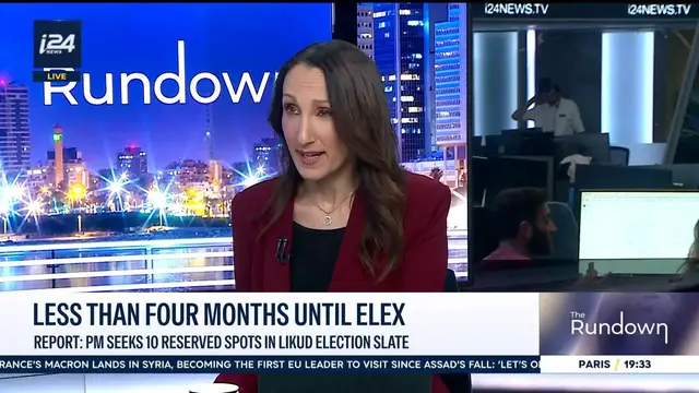 Video thumbnail for Internal power struggle in Netanyahu's Likud Party ahead of Israeli elections?