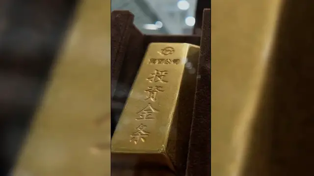 Video thumbnail for Why Chinese families are rushing to buy gold
