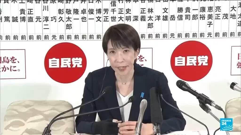Video thumbnail for Japan’s Takaichi secures supermajority in landslide election victory