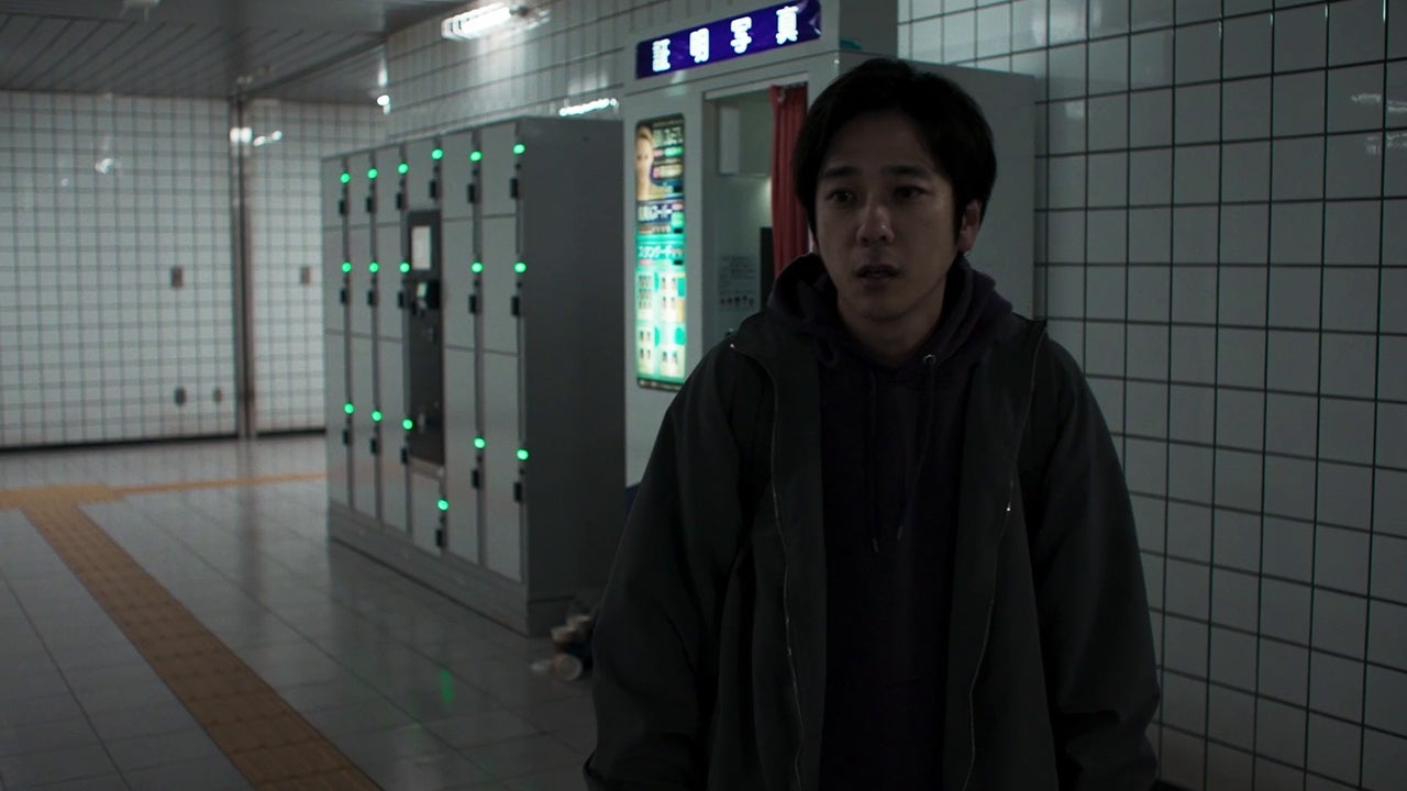 Video thumbnail for Exit 8: Exclusive Clip