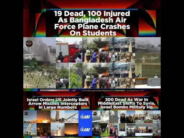 Video thumbnail for Brief Recall @9pm 21-7