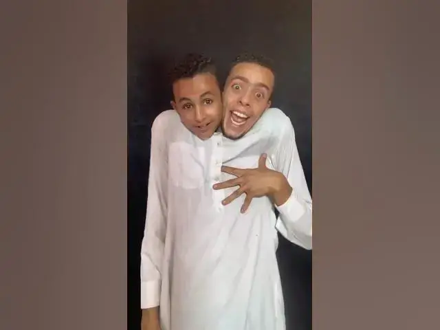 Video thumbnail for احنا واحد مش اتنين😂😂 #خوات_كوميديه