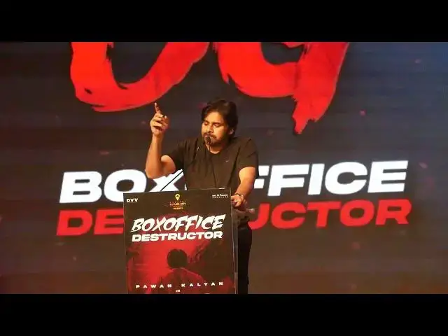 'Video thumbnail for OG BOXOFFICE DESTRUCTOR SECCESSMEET #pawankalyan #OG #BOXOFICEDESTRUCTOR @LOKACHITRA #priyankamohan'